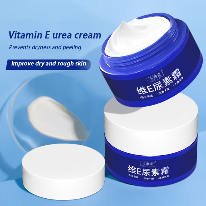 Beautykomi Spot Fading Urea Cream