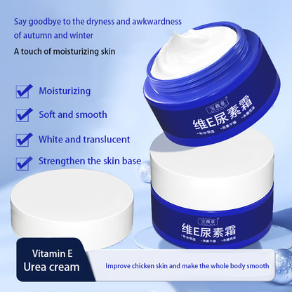 Beautykomi Spot Fading Urea Cream