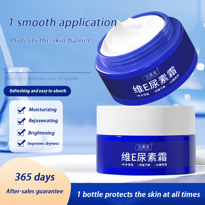 Beautykomi Spot Fading Urea Cream