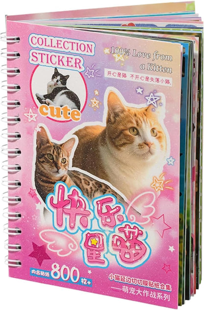 Cute Pet Sticker Book, With Adorable Pet Designs