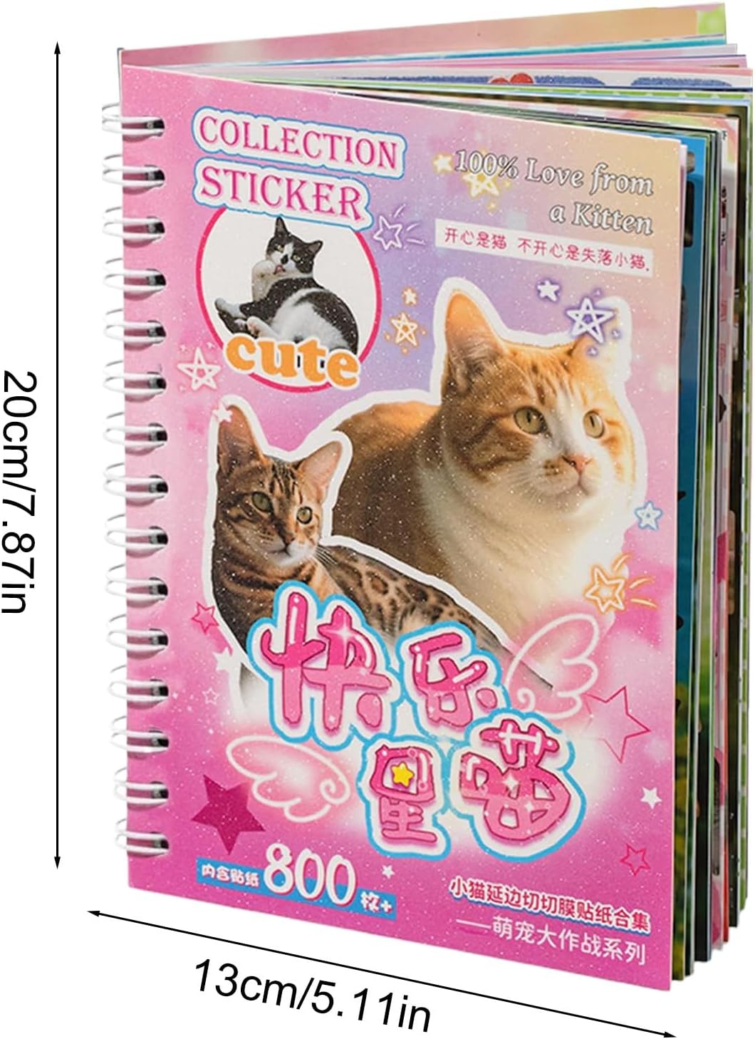 Cute Pet Sticker Book, With Adorable Pet Designs