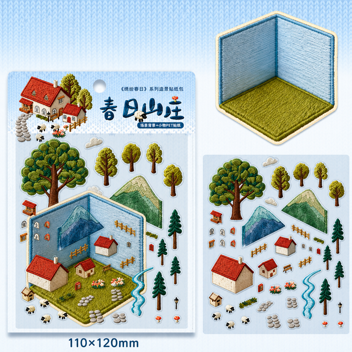 Spring Series Decorative Stickers