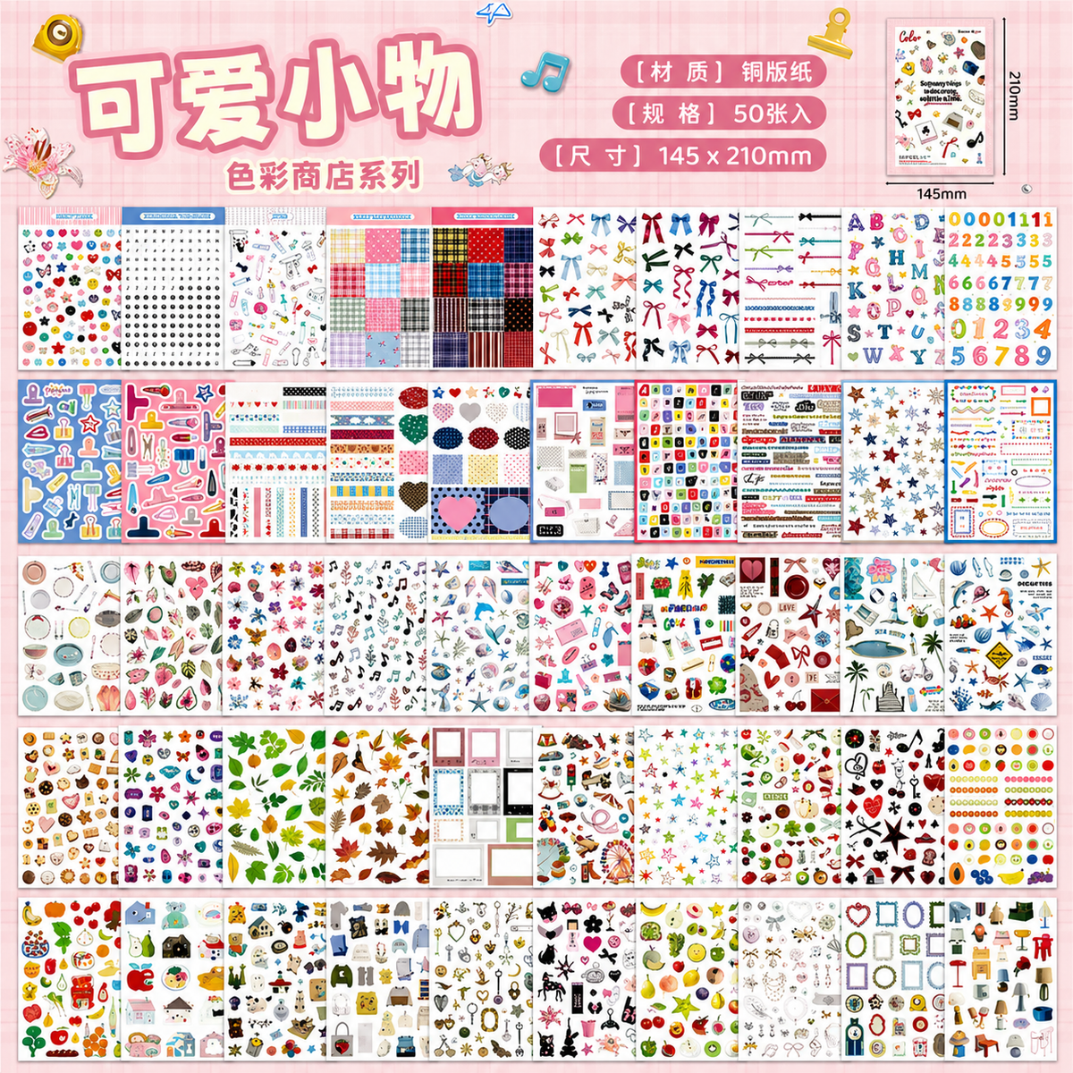 Girlhood Power Sticker Book