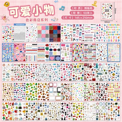 Girlhood Power Sticker Book
