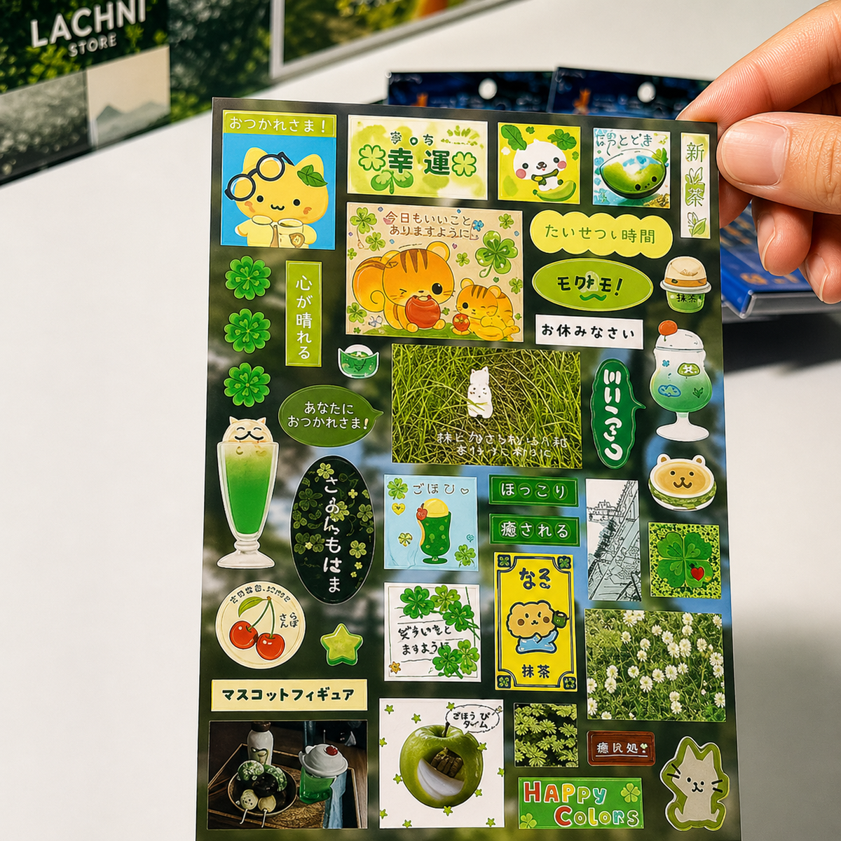 Girlhood Japanese Sticker Book