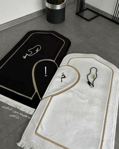 Prayer Mat/Jaye Namaz Embroidered For Couple