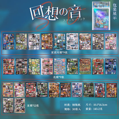 Girlhood Japanese Sticker Book