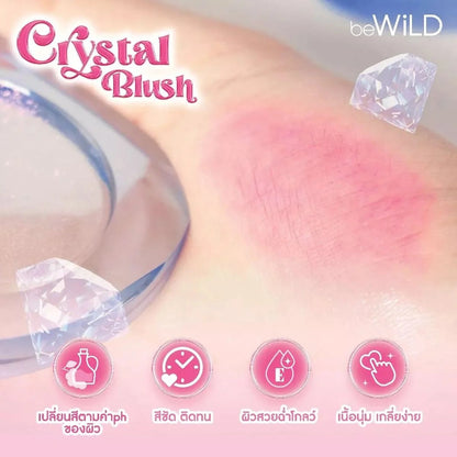 Korean Crystal Glow Color-Changing Blush with Hyaluronic Acid & Vitamin E