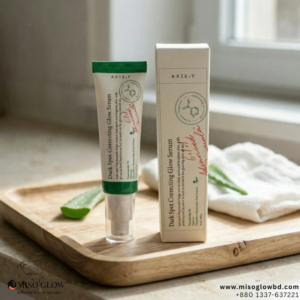 ✨ Axis-Y Dark Spot Correcting Glow Serum (100% Original)