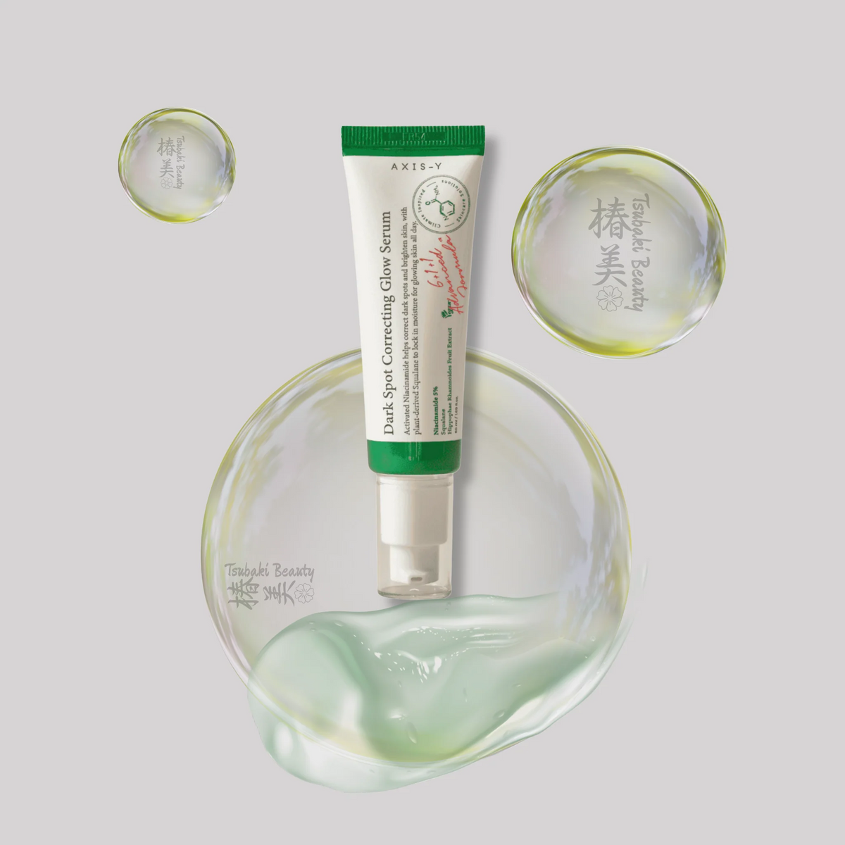✨ Axis-Y Dark Spot Correcting Glow Serum (100% Original)