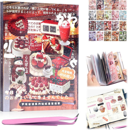 Heisei Retro Romantic Memory Stickers Book
