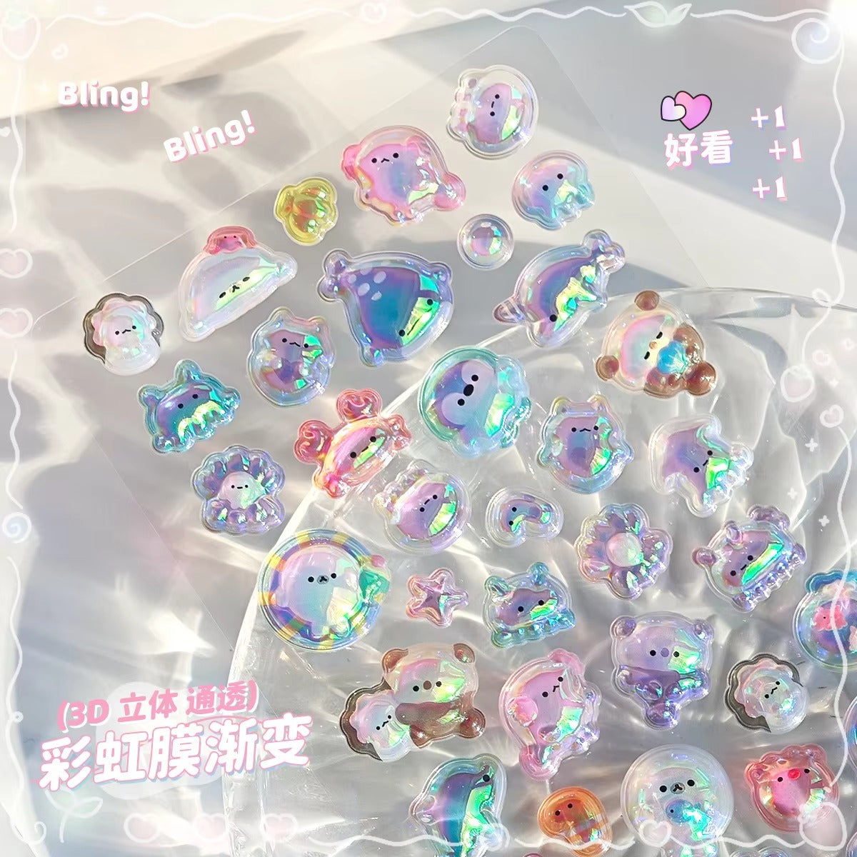 Puffy Love Charms  Sticker 💕