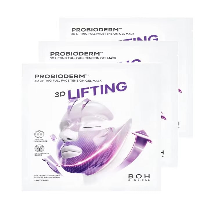 Korean 3D Face Lifting Mask