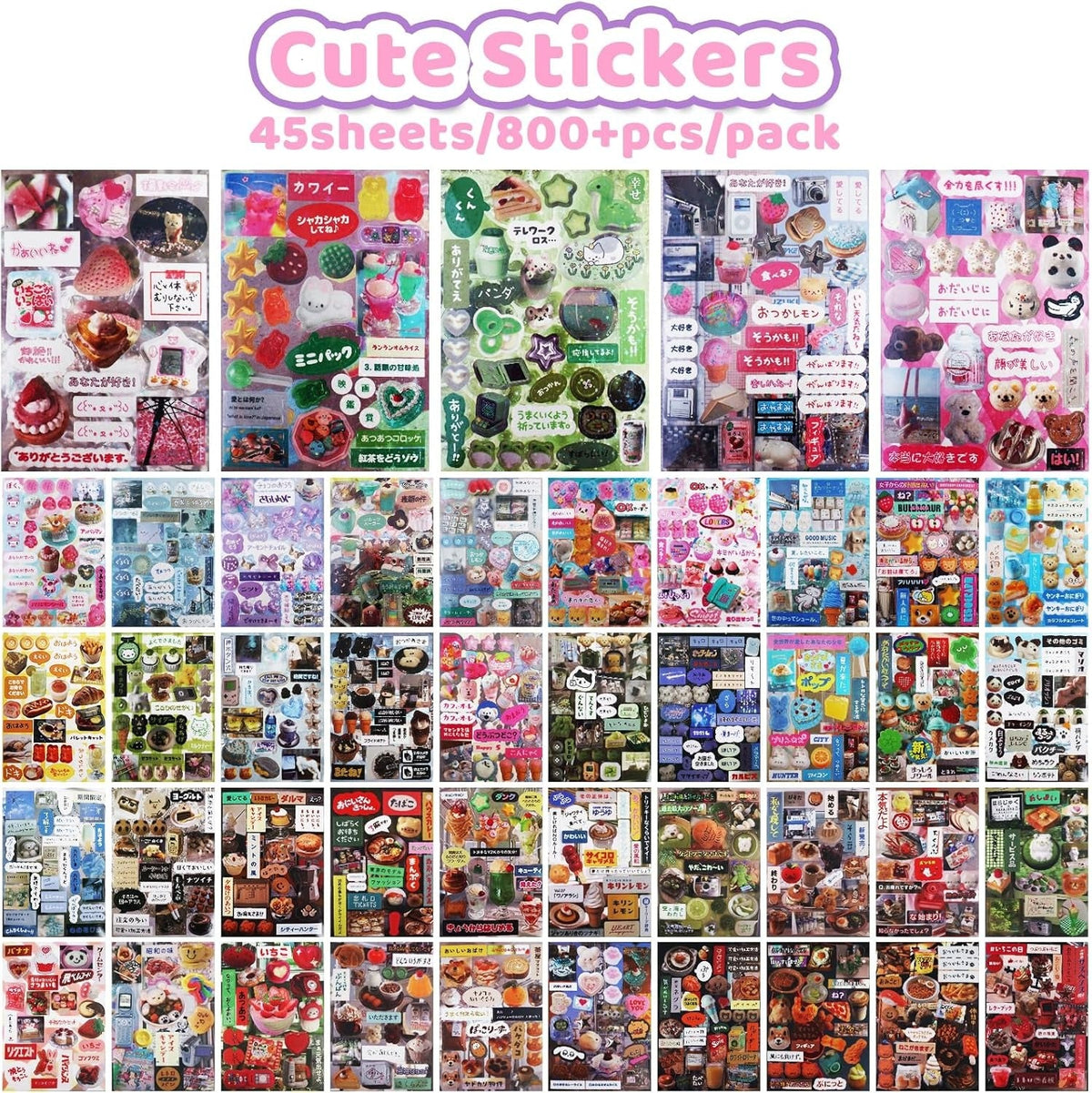 Heisei Retro Romantic Memory Stickers Book