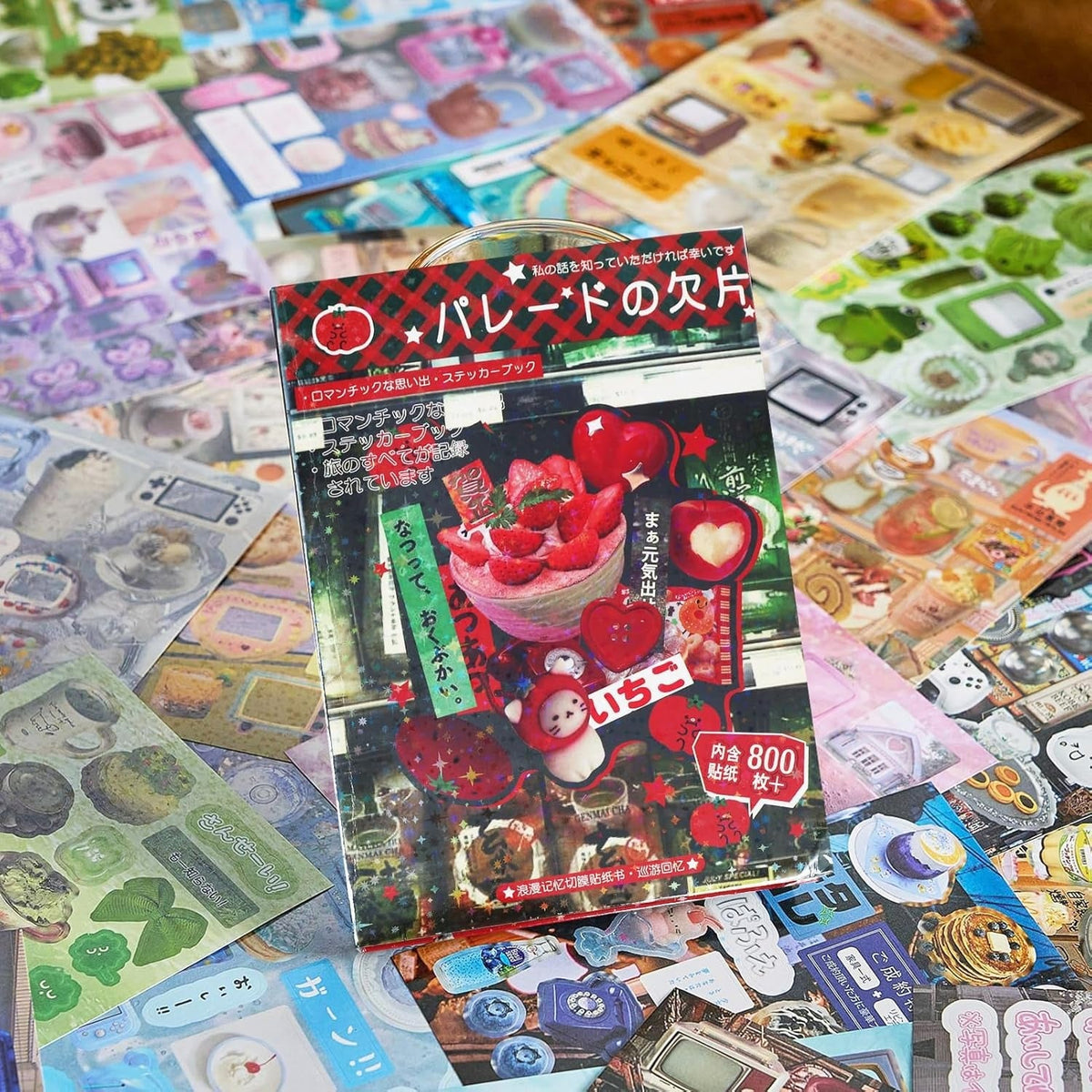 Heisei Retro Romantic Memory Stickers Book